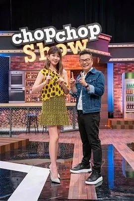 月亮营